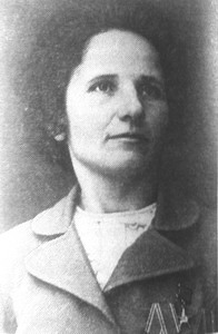 Вергейчик Елена Ефимовна