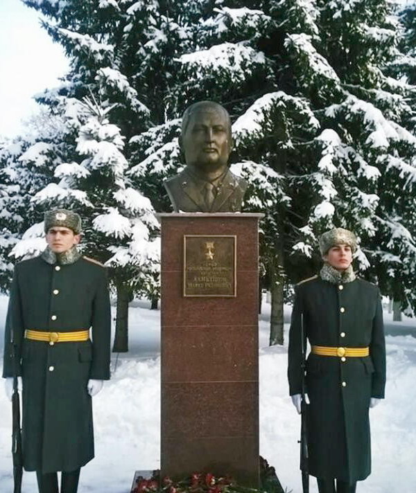 Бюст в Лаишево