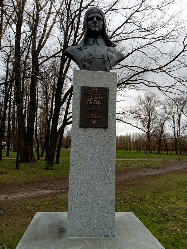 Бюст в Санкт-Петербурге