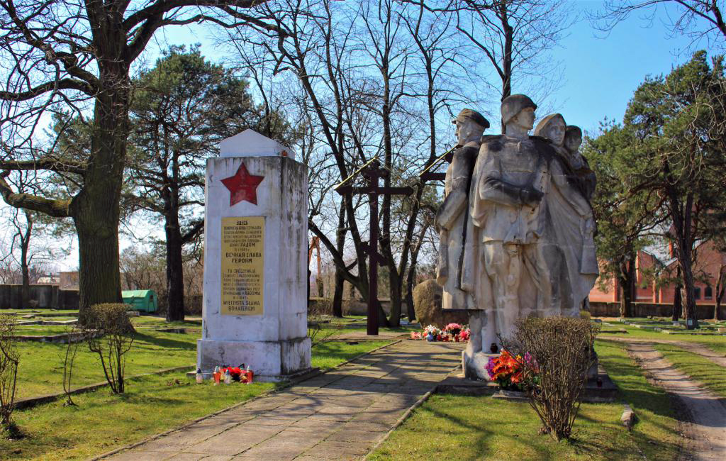 Воинское кладбище в городе Радом