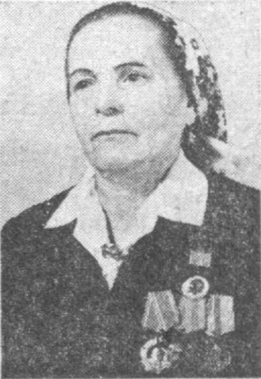 А.Т. Сергеева